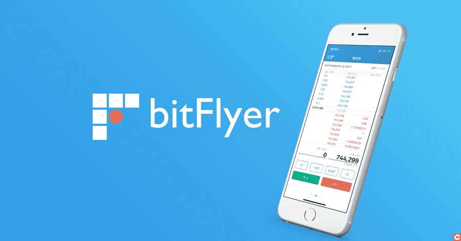 bitflyer review