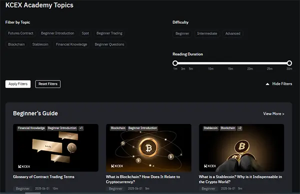 Profondeur de marché